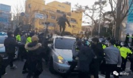 罪犯赵斗淳狱友爆料视频,赵斗淳狱友爆料视频揭露惊人内幕