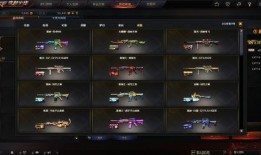 千变皮肤81号爆料视频,独家爆料带你领略神秘魅力